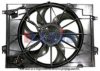 HYUNDAI 252312E000 Fan, radiator